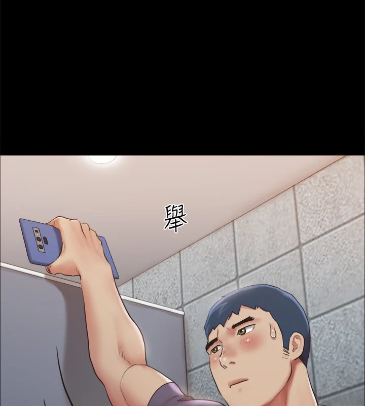 第128话-在镜头前兴奋的韶恩 - 第40.jpg页