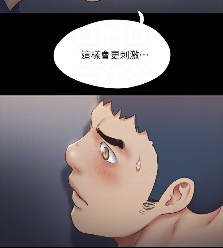 第128话-在镜头前兴奋的韶恩 - 第50.jpg页