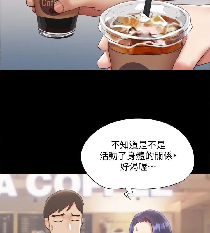 第128话-在镜头前兴奋的韶恩 - 第54.jpg页
