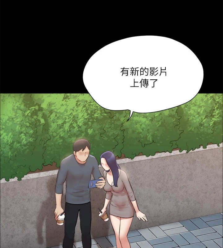 第128话-在镜头前兴奋的韶恩 - 第59.jpg页