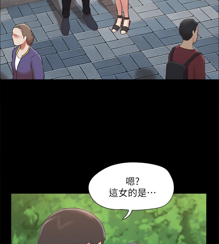 第128话-在镜头前兴奋的韶恩 - 第60.jpg页