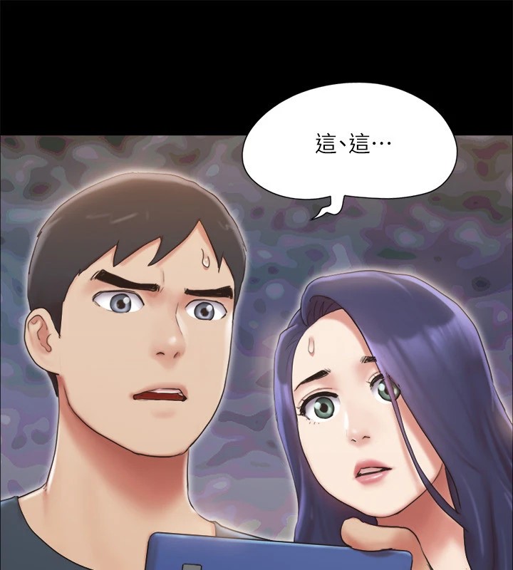 第128话-在镜头前兴奋的韶恩 - 第71.jpg页