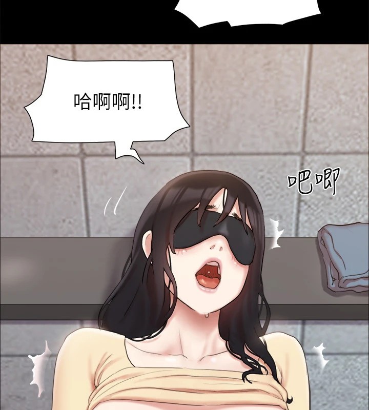 第128话-在镜头前兴奋的韶恩 - 第73.jpg页