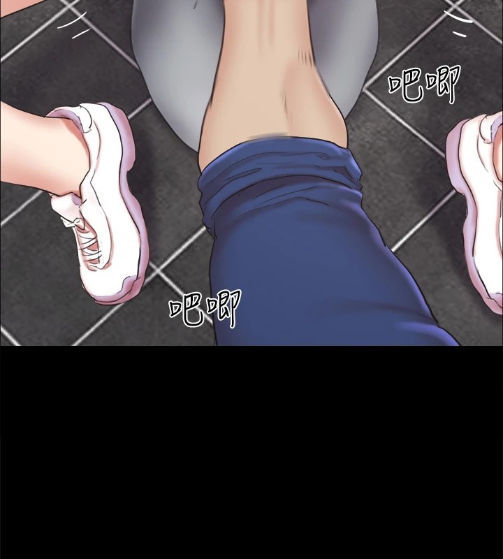第128话-在镜头前兴奋的韶恩 - 第75.jpg页