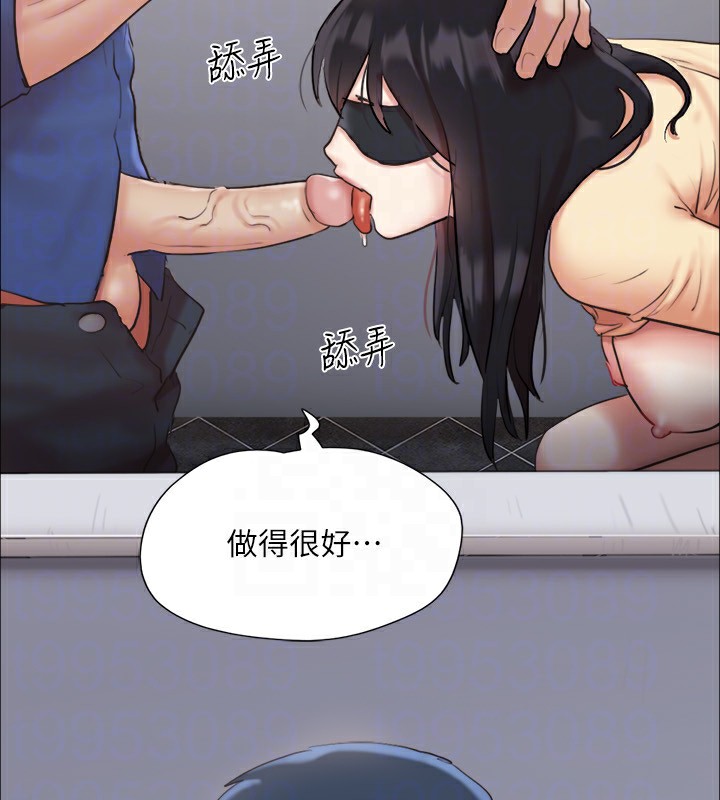 第128话-在镜头前兴奋的韶恩 - 第88.jpg页
