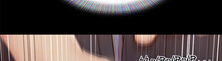 第128话-在镜头前兴奋的韶恩 - 第91.jpg页
