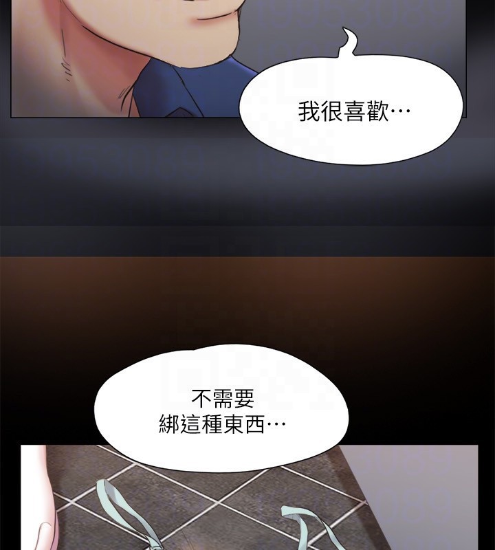 第128话-在镜头前兴奋的韶恩 - 第110.jpg页