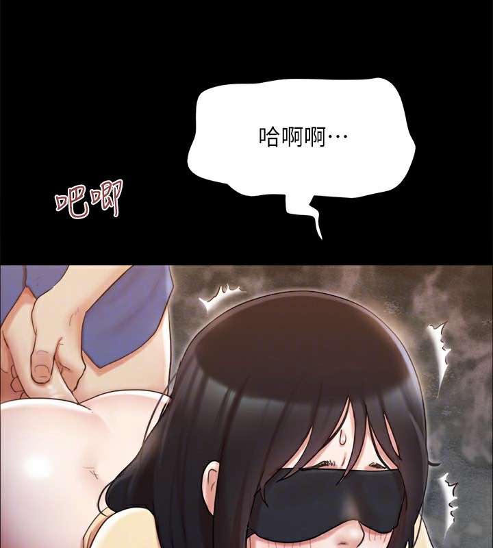 第128话-在镜头前兴奋的韶恩 - 第120.jpg页
