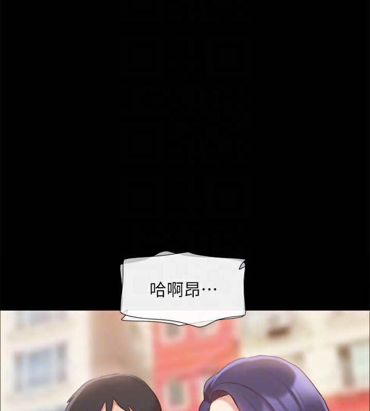 第128话-在镜头前兴奋的韶恩 - 第139.jpg页