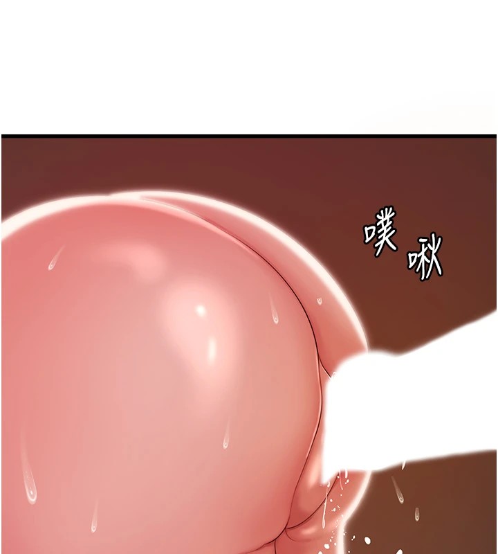 第36话-同时高潮的两人 - 第28.jpg页