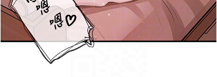 第36话-同时高潮的两人 - 第77.jpg页