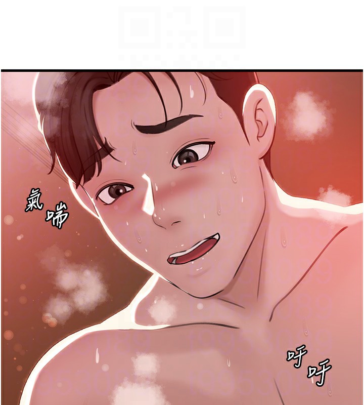 第36话-同时高潮的两人 - 第107.jpg页