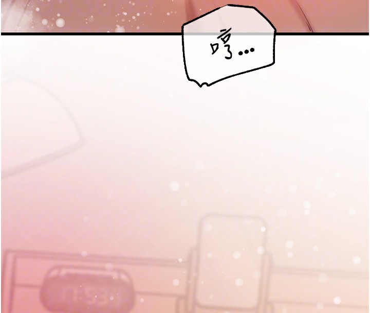 第36话-同时高潮的两人 - 第110.jpg页