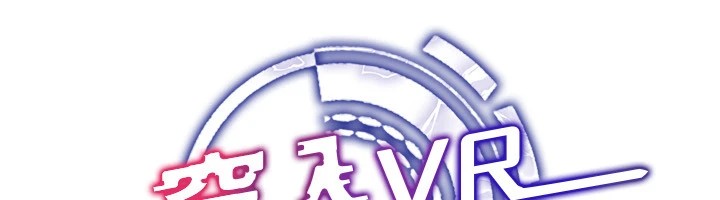 第50话-干嘛那么惊慌? - 第28.jpg页