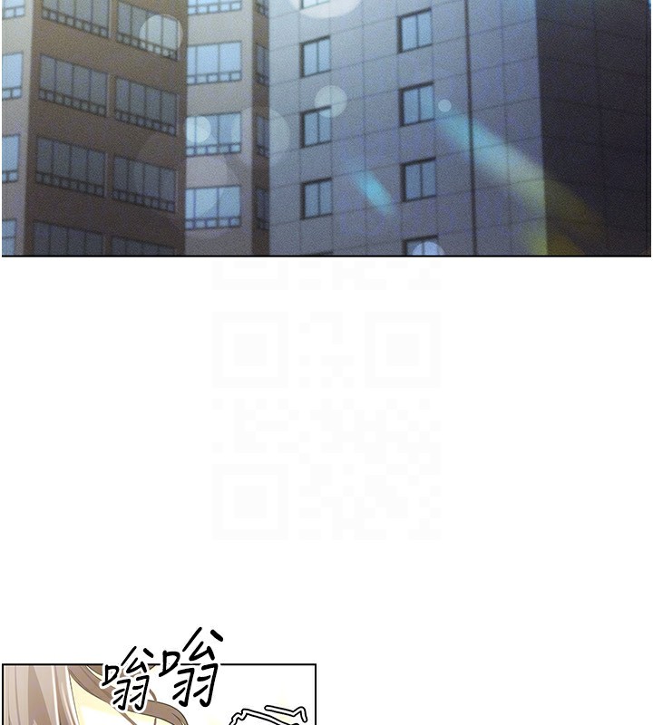 第50话-干嘛那么惊慌? - 第31.jpg页