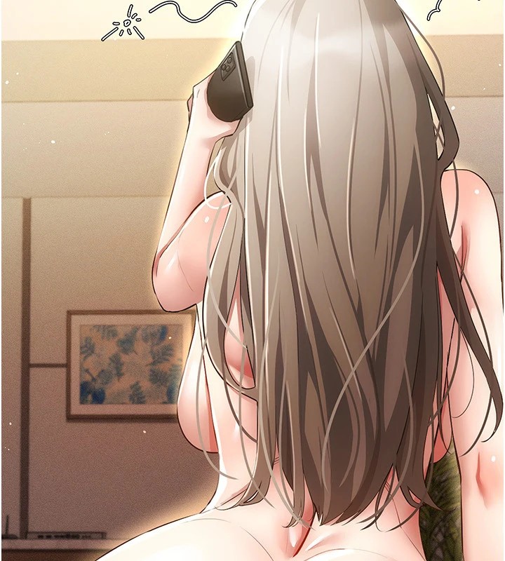 第50话-干嘛那么惊慌? - 第41.jpg页