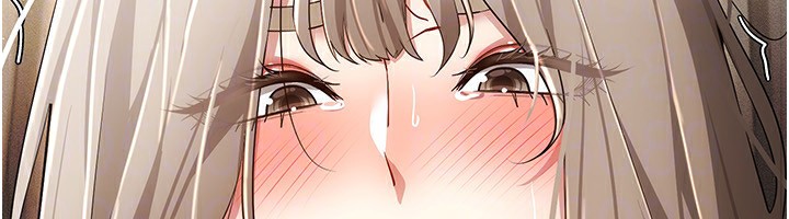 第50话-干嘛那么惊慌? - 第75.jpg页