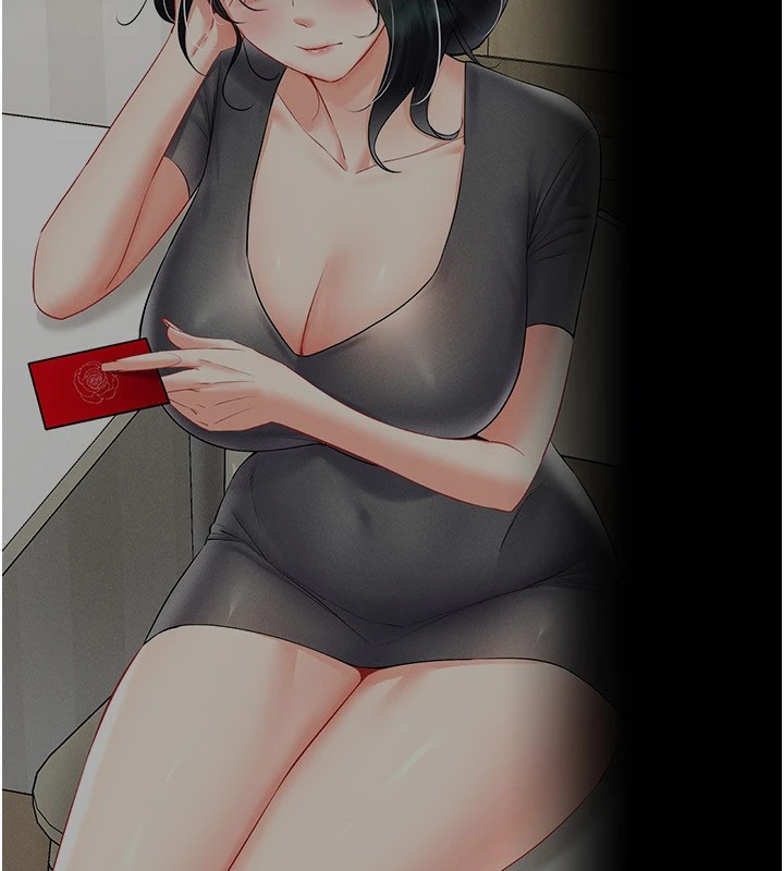 第50话-干嘛那么惊慌? - 第103.jpg页
