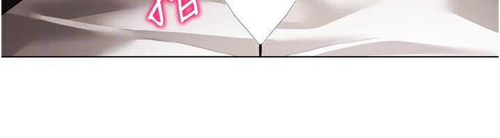 第50话-干嘛那么惊慌? - 第127.jpg页
