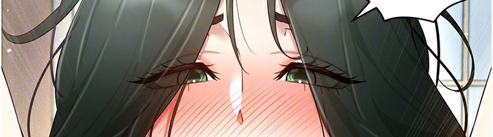第50话-干嘛那么惊慌? - 第146.jpg页