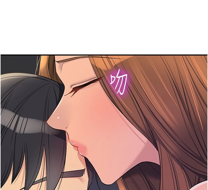 第114话-老司机化身一日奶爸 - 第68.jpg页