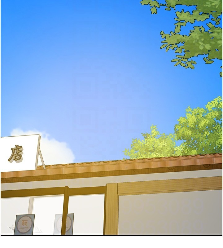 第114话-老司机化身一日奶爸 - 第78.jpg页