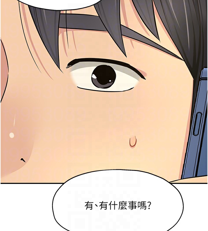 第114话-老司机化身一日奶爸 - 第99.jpg页