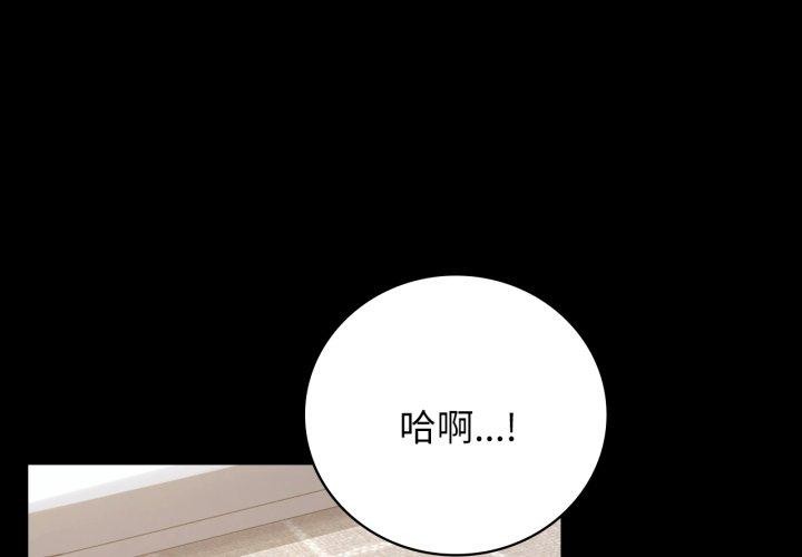 第57话 - 第1.jpg页