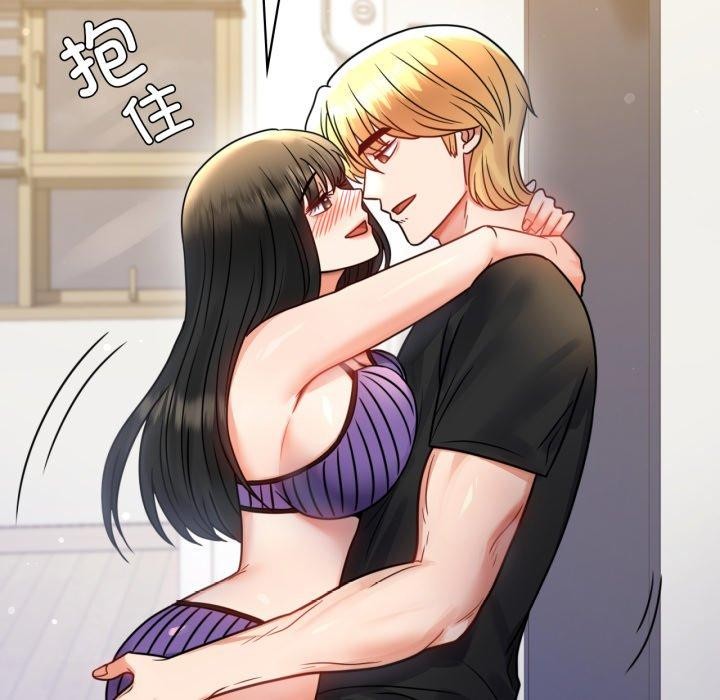第57话 - 第15.jpg页