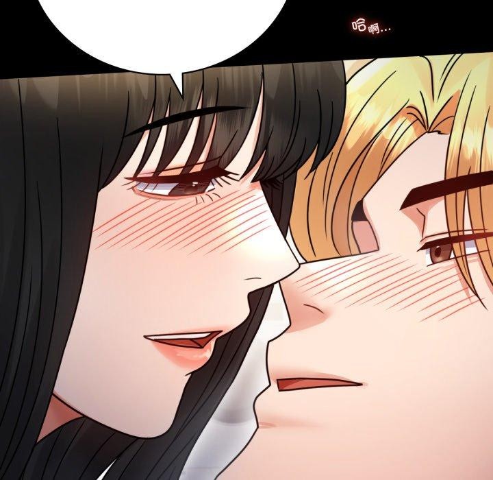 第57话 - 第36.jpg页