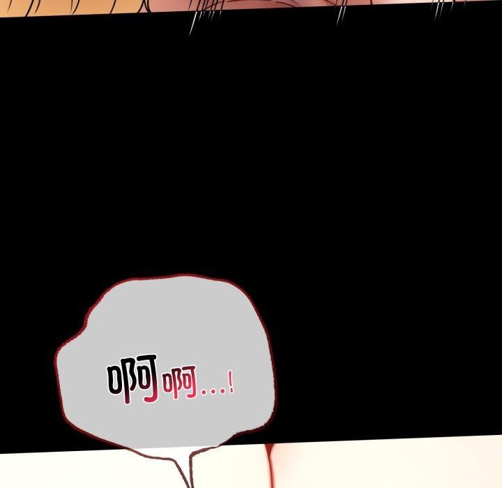 第57话 - 第59.jpg页