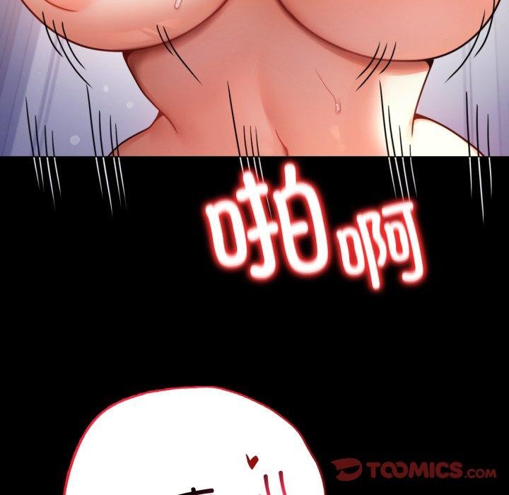 第57话 - 第66.jpg页