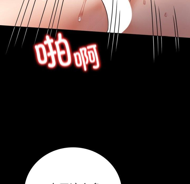 第57话 - 第74.jpg页