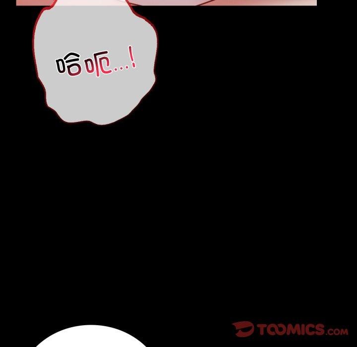 第57话 - 第84.jpg页