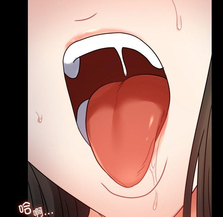 第57话 - 第146.jpg页