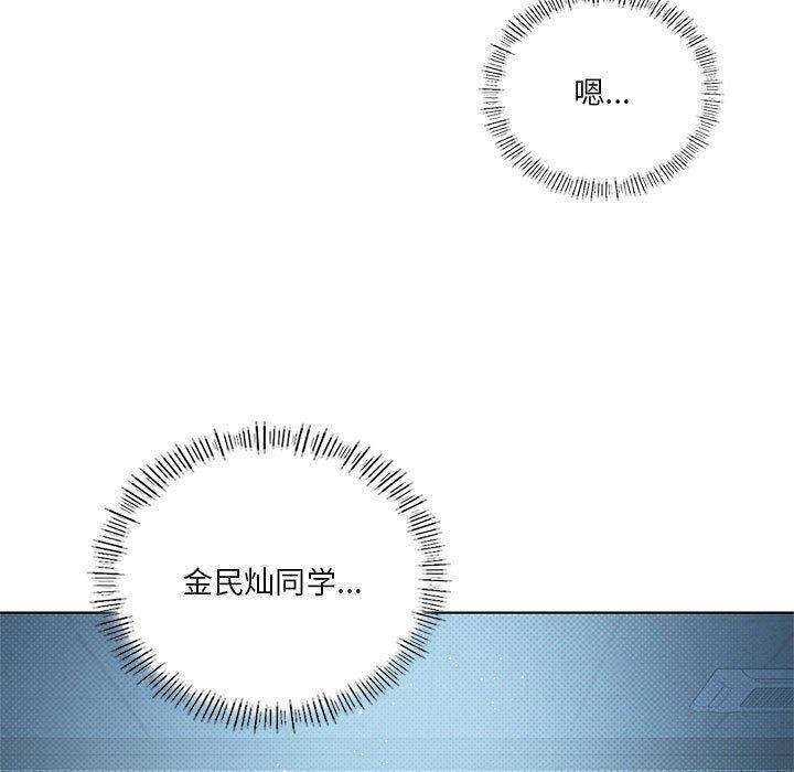 第38话 - 第7.jpg页