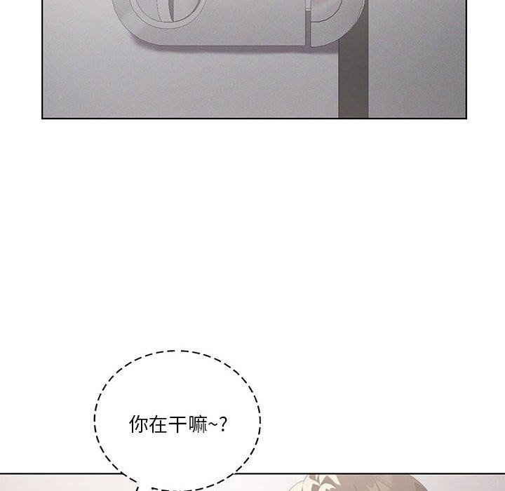 第38话 - 第12.jpg页
