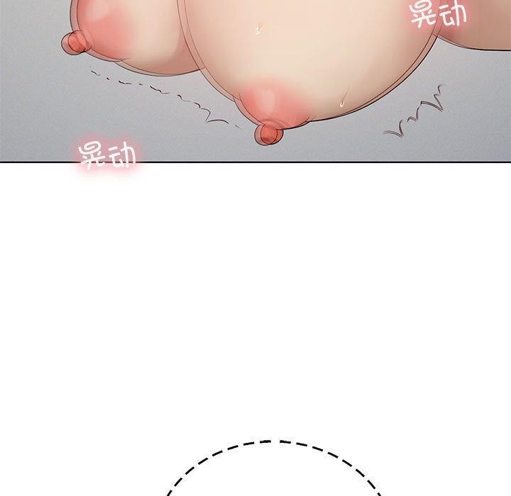 第38话 - 第28.jpg页