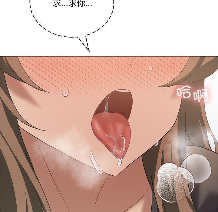第38话 - 第34.jpg页