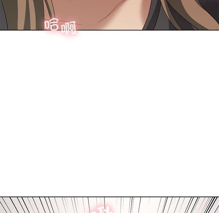 第38话 - 第35.jpg页