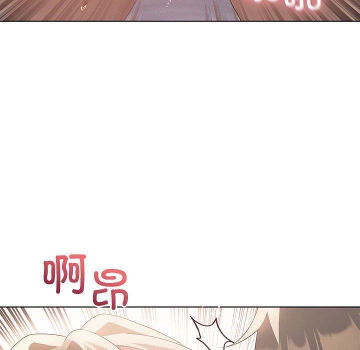 第38话 - 第47.jpg页
