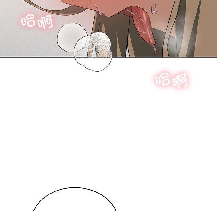 第38话 - 第59.jpg页