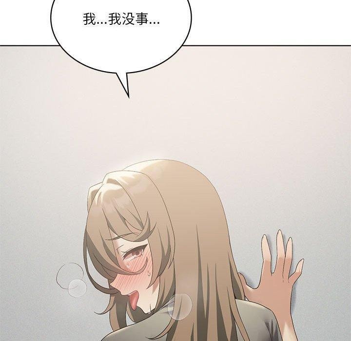 第38话 - 第60.jpg页