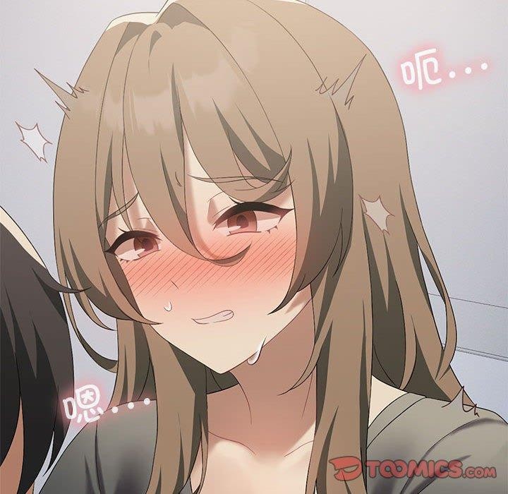 第38话 - 第87.jpg页