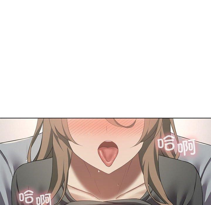 第38话 - 第98.jpg页
