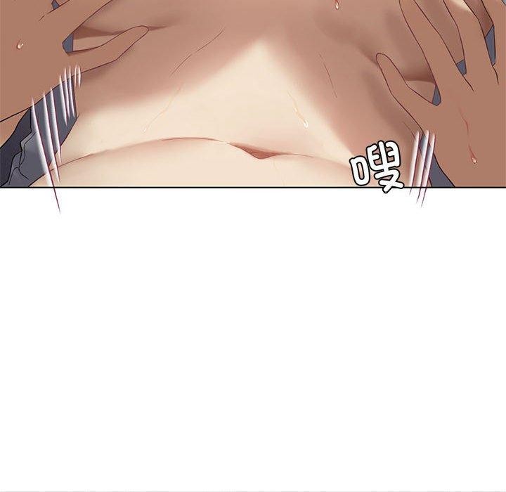 第38话 - 第104.jpg页
