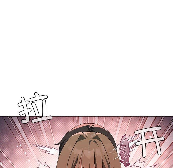 第38话 - 第106.jpg页