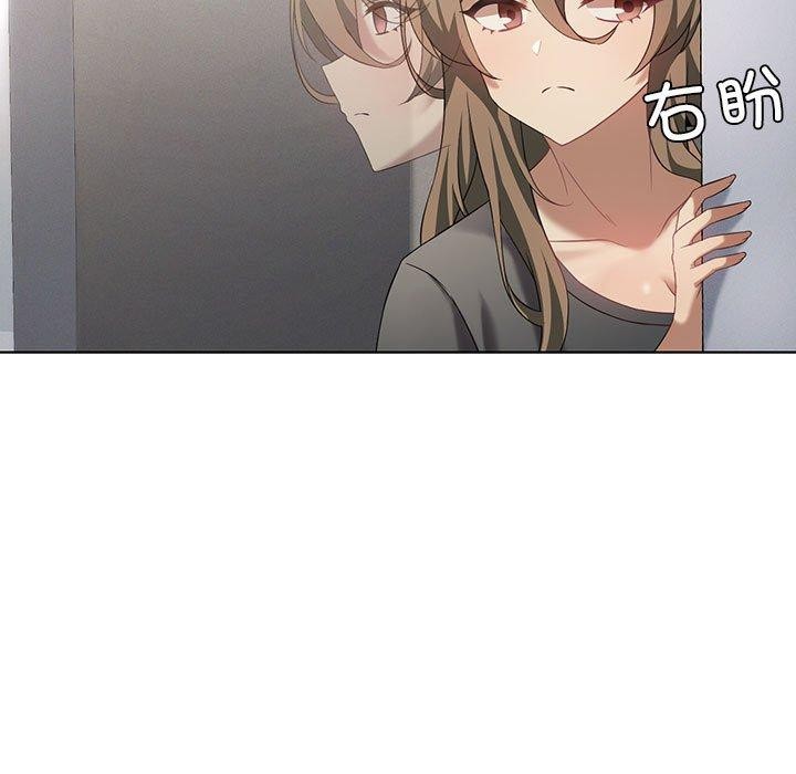 第38话 - 第113.jpg页