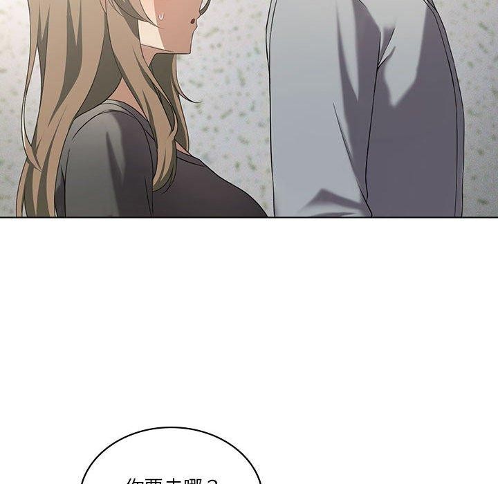 第38话 - 第134.jpg页