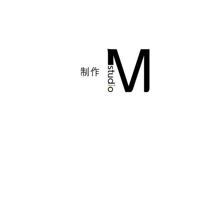 第38话 - 第146.jpg页